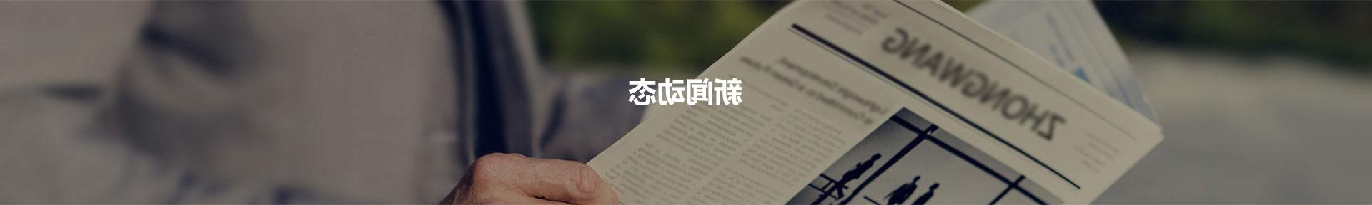 马鞍山企业网站建设公司